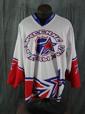 Vintage Hockey Jersey - Russian NHL Stars BC Tour - Men's 2XL